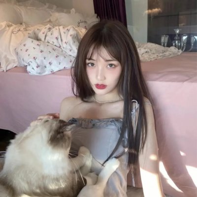 界限 在线观看