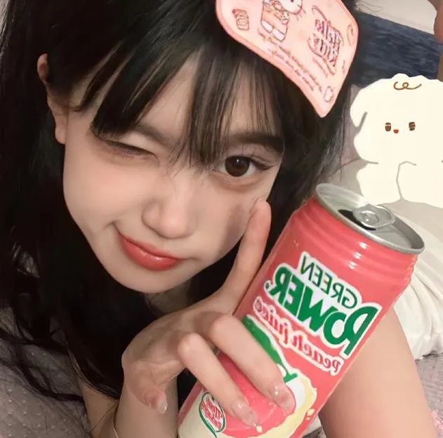 杀了我治愈我
